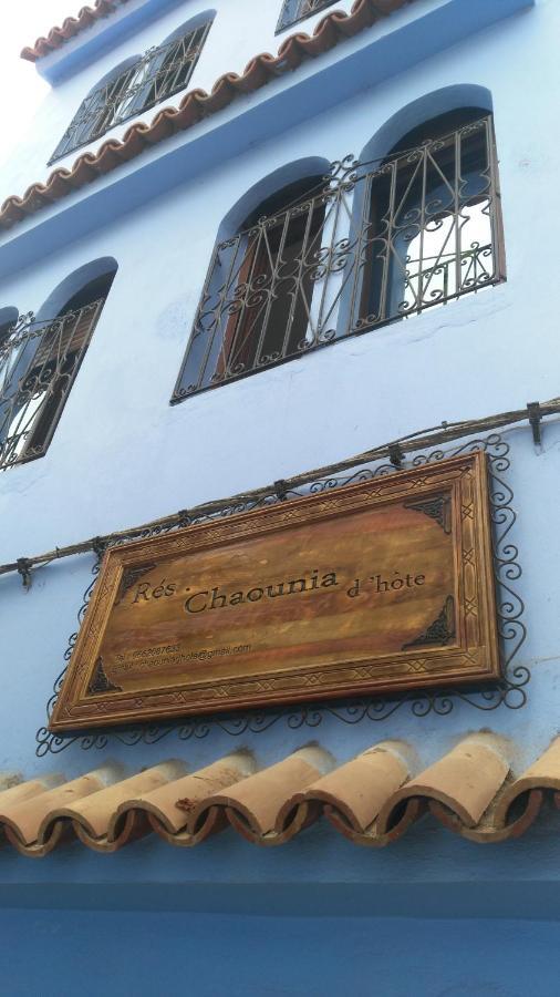 Résidence chaounia d'hote Xauen Exterior foto